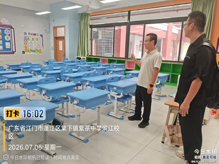 图片2