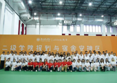 新生报到时｜教育学院喜迎2026级专升本新生