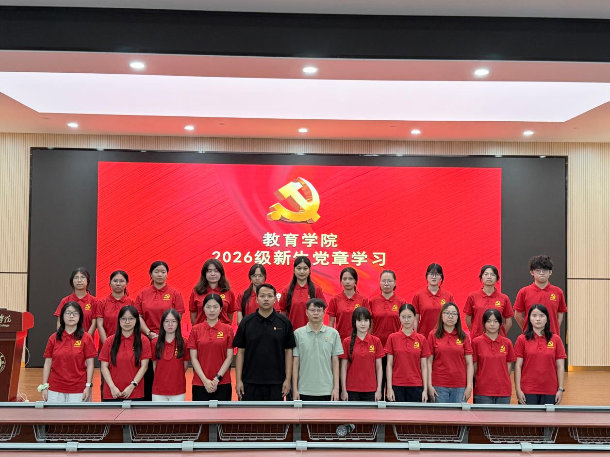 结尾2工作人员合照