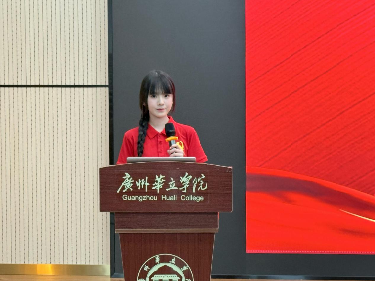 1.主持人特写2