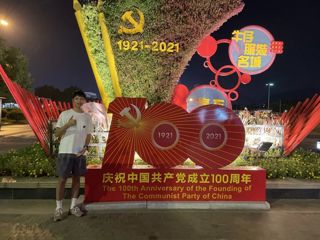 就业创业典型人物—2022届毕业生刘培浩