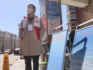 就业创业典型人物—2022届毕业生梁元祥