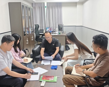 就业指导中心召开8月份合格评估工作专题会议