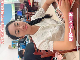 就业创业典型人物—2025届毕业生陈凯茹