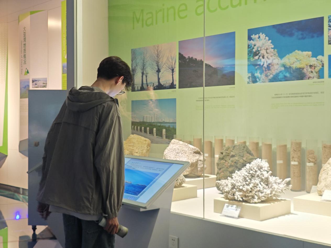 微信图片_20250520132748