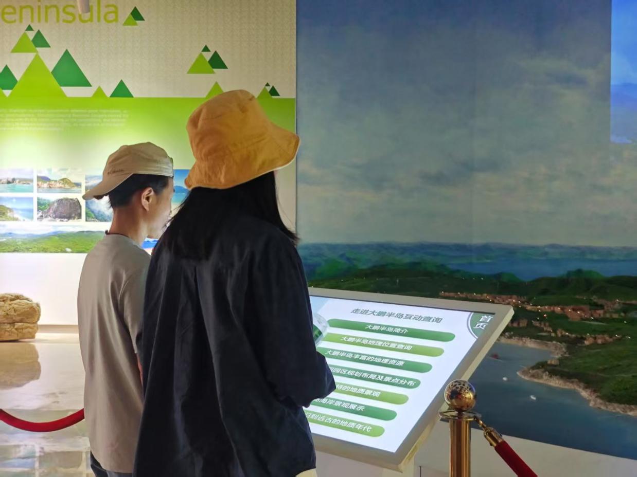 图示, 示意图

中度可信度描述已自动生成:ver1