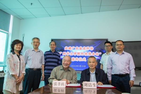 IMG_0490_副本.jpg IMG_0490_副本.jpg