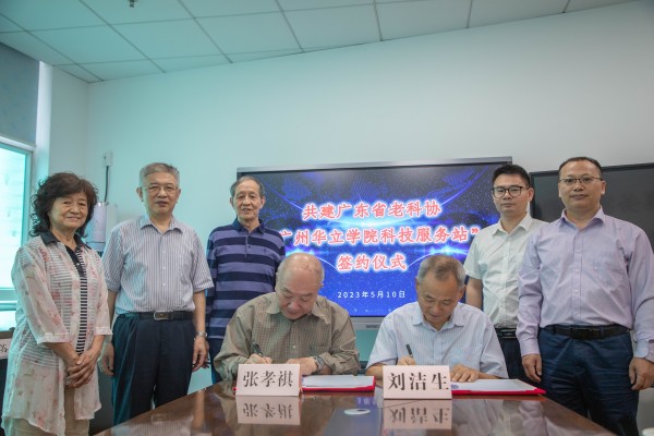 IMG_0497_副本.jpg IMG_0497_副本.jpg