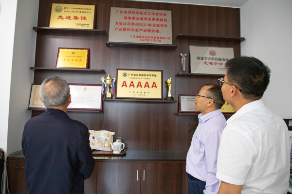 IMG_0547_副本.jpg IMG_0547_副本.jpg