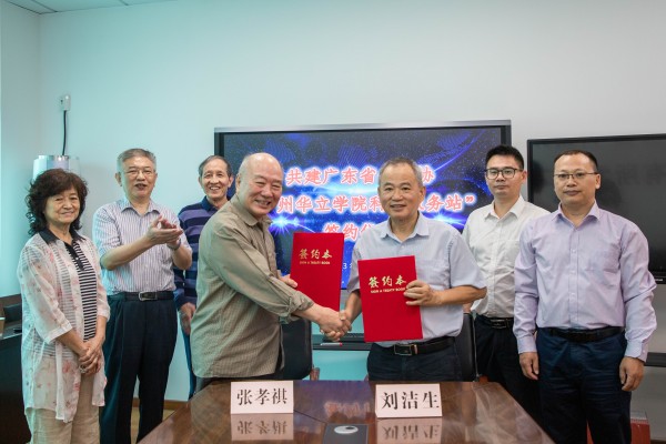 IMG_0506_副本.jpg IMG_0506_副本.jpg