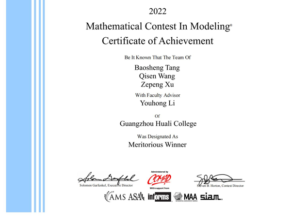 图片1_副本.png 图片1_副本.png