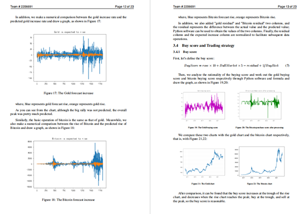 图片3_副本.png 图片3_副本.png