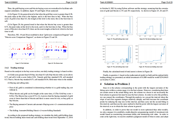 图片4_副本.png 图片4_副本.png