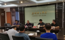 学校召开智能特种装备工程技术研究中心建设研讨会