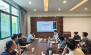 我校举办2024年度广东省教育厅科研平台和项目申报动员会议