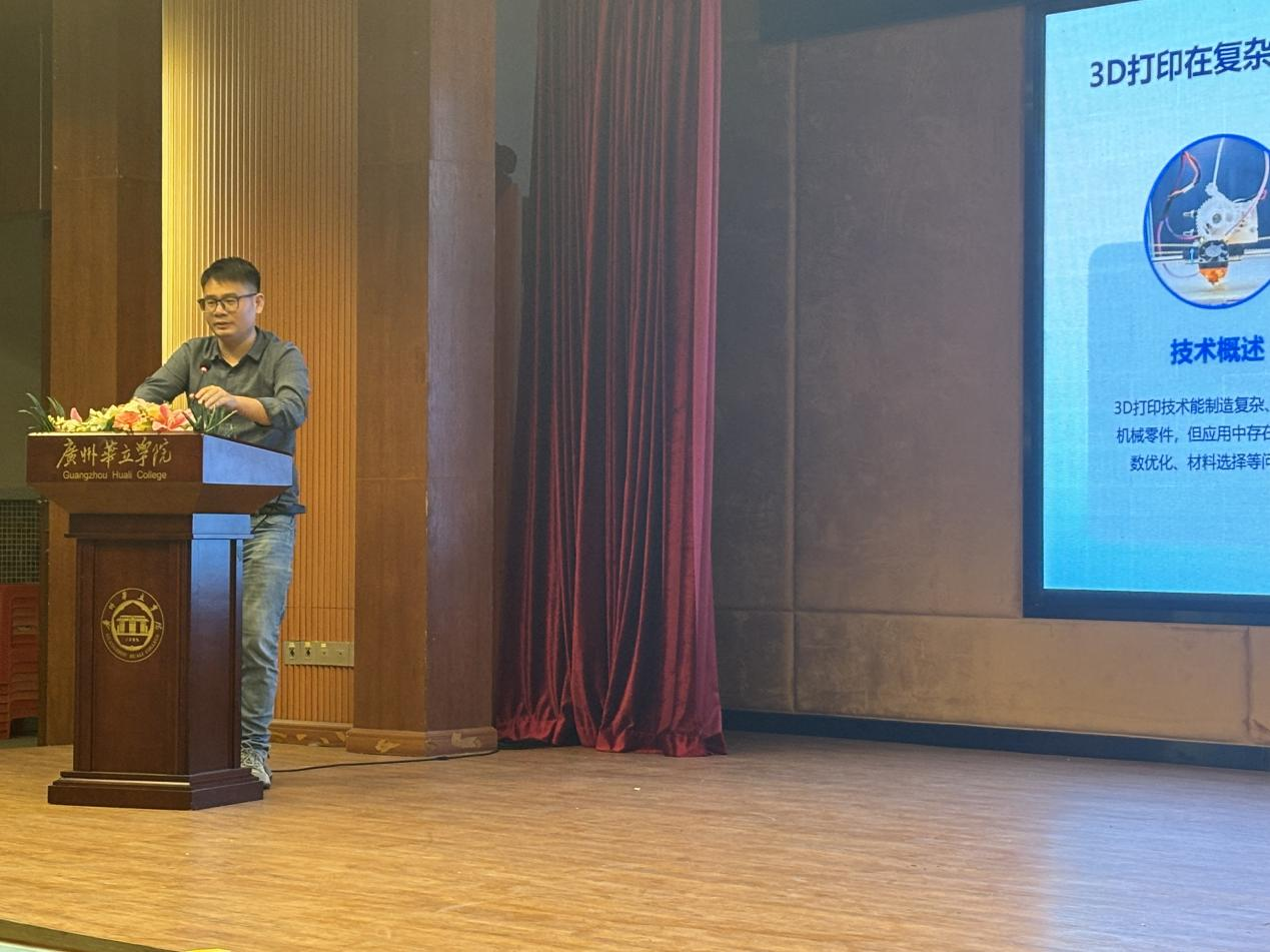 博士新闻2 博士新闻2