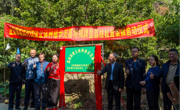 正果镇畲族村四维立体种养示范基地揭牌暨红松茸采摘启动仪式圆满举行