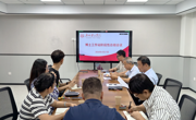 我校召开博士工作站阶段性总结会议 ——总结阶段成果，共谋发展新篇