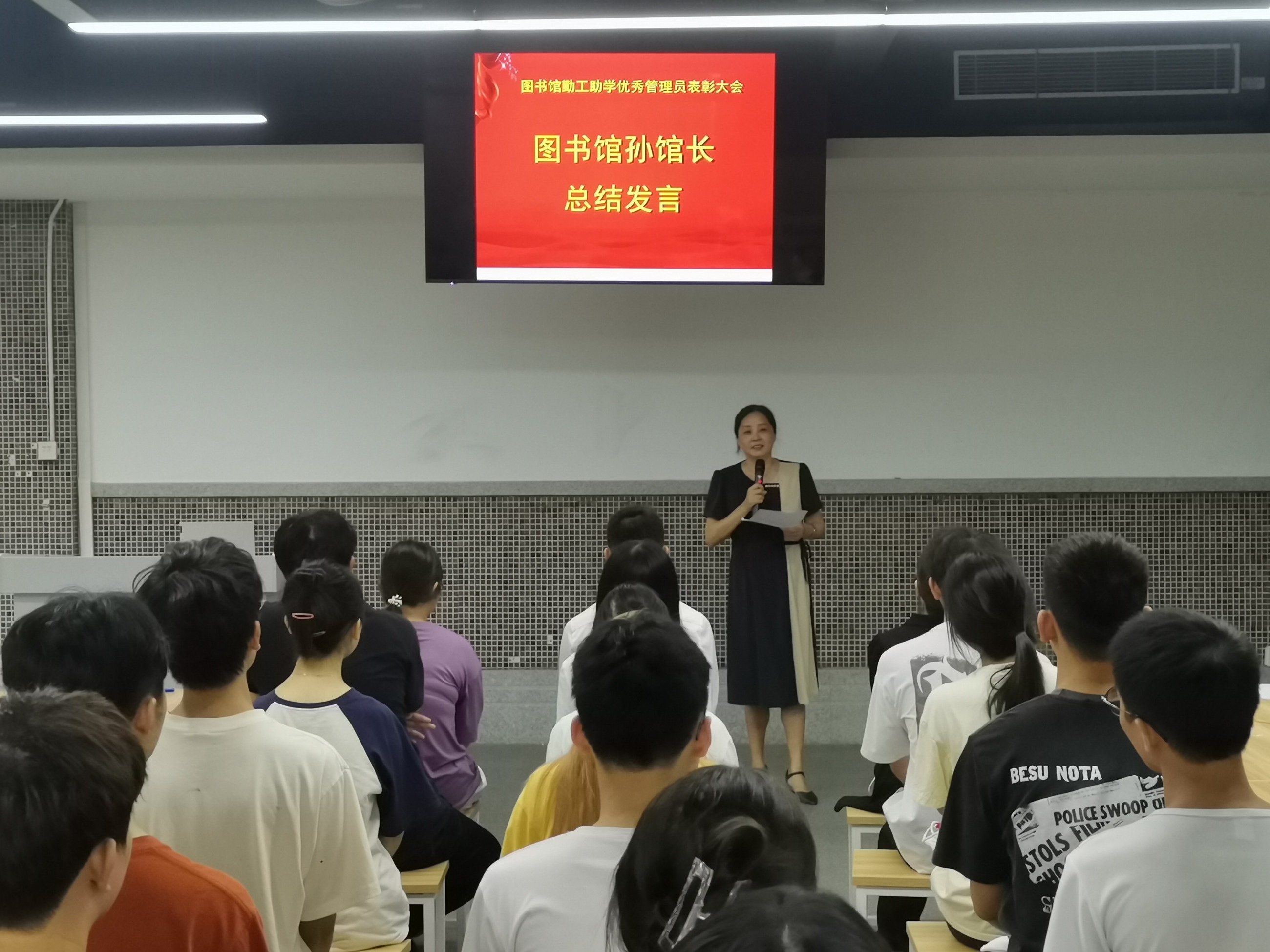 IMG_20230627_165203(1)