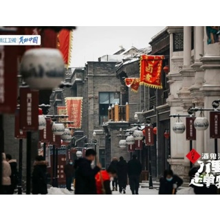 来一场书籍里的“city walk”