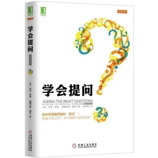 解锁生活高效的密码