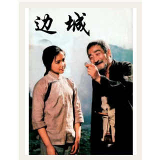 走进沈从文的文学殿堂