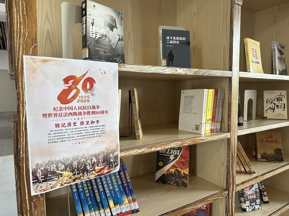 093d6316-ebe7-4aba-8e59-0c7b94660ec9