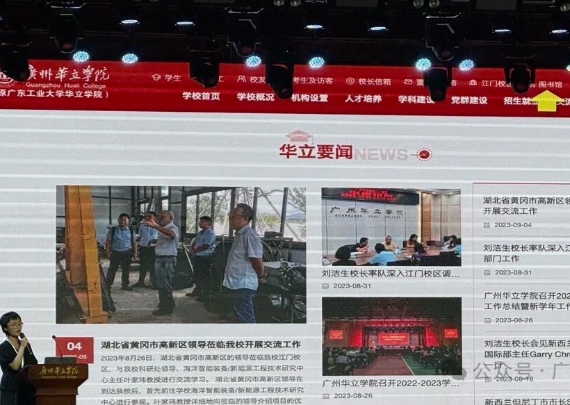 微信图片_20251010151033_73