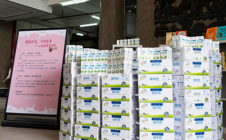 广州华立学院举办“借阅时光，牛奶添香 ——让阅读更有温度”启动仪式