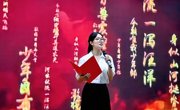 “诵读中华经典 传承华夏文明”—— 广州华立学院江门校区成功举办第三届中华经典诵读大赛