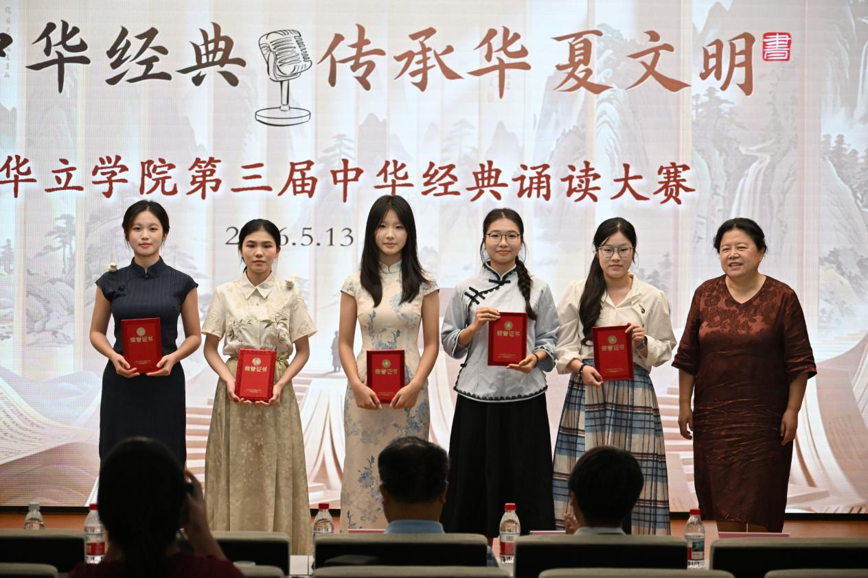 图片11