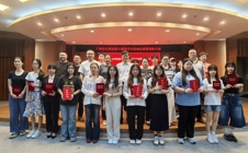广州华立学院第十届读书月活动总结与表彰大会圆满举行