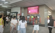 墨香之韵，达人风采——广州华立学院图书馆“读书达人”评选活动圆满收官