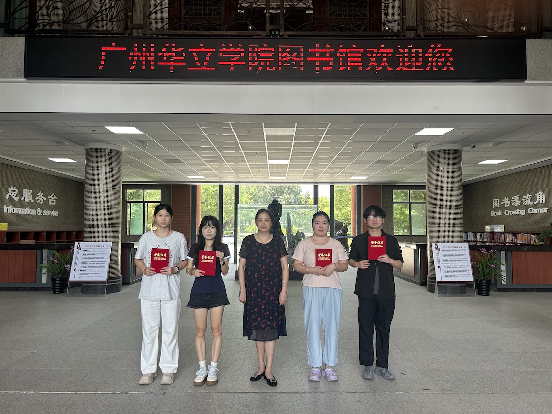 微信图片_2026-07-01_170654_581