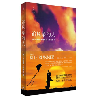 岁岁相伴，知己难得