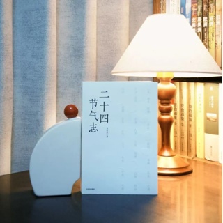 五月读书月｜非遗特辑