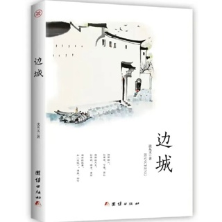 在土地里读懂人生