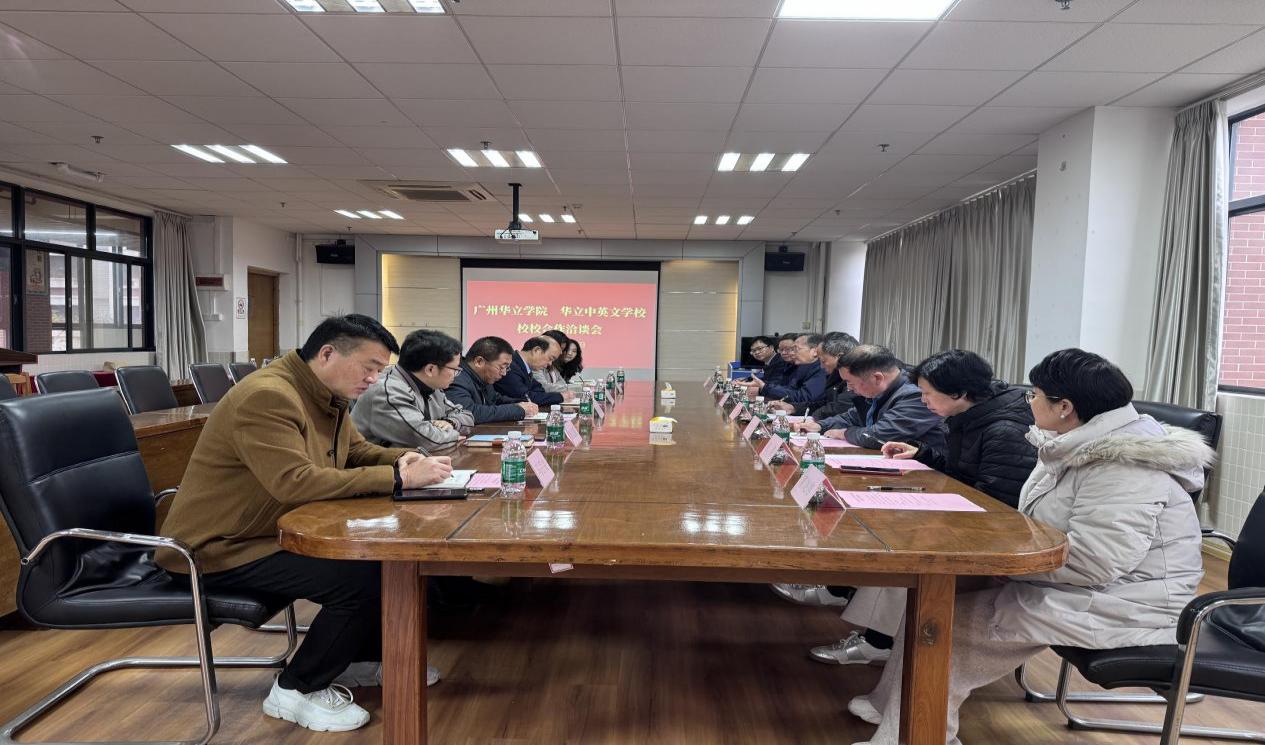 33d7b2784f96151838727fecc7508d9