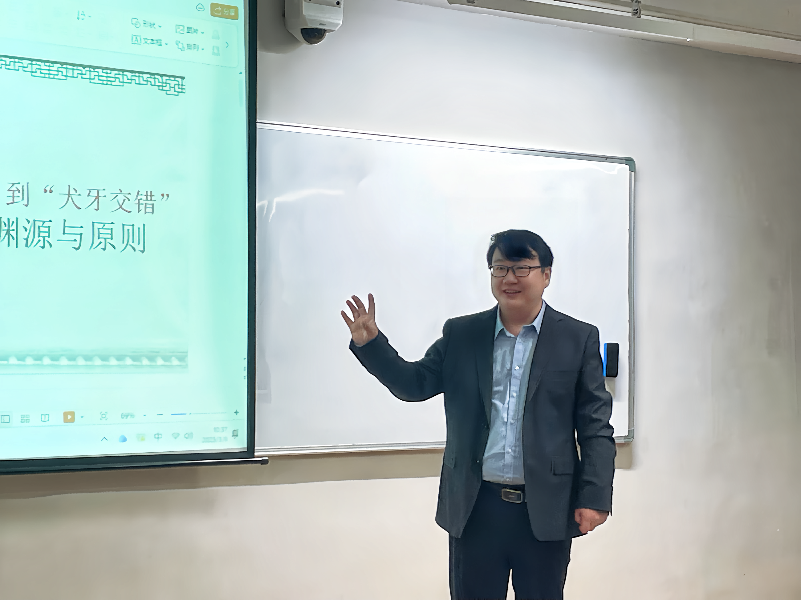 暨南大学郭世强老师进行示范