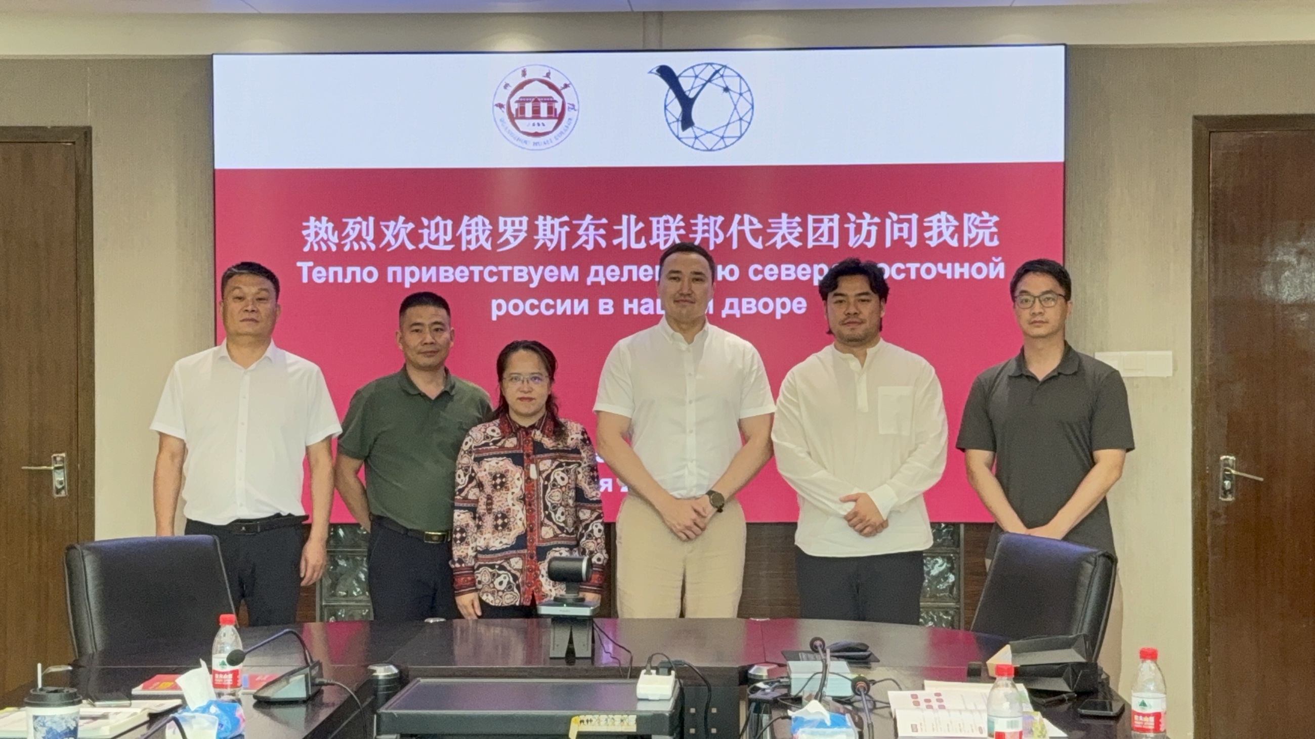 微信图片_20250603173804