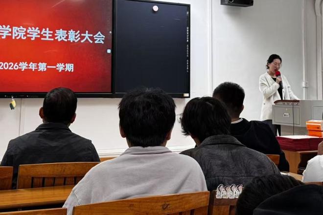 激扬青春，砥砺前行，学习正当时