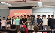 以赛聚力 共筑青春｜2026年广州华立学院国际交流学院王者荣耀青春争霸赛圆满落幕暨颁奖典礼