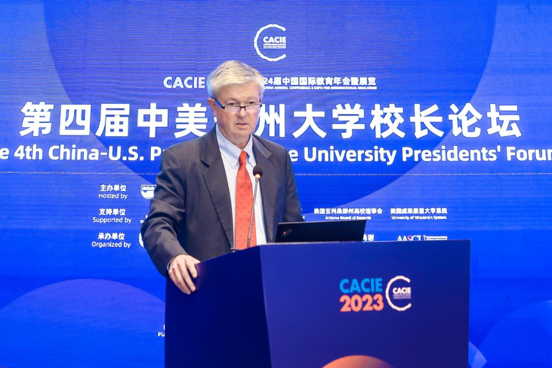 C:\Users\Lenovo\Desktop\第四届中美大学校长论坛 photo news\04 美国新英格兰院校协会(NEASC)主席、首席执行官卡梅伦.斯台普斯.png