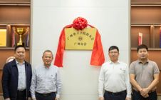 华立学院广州校友分会正式成立啦!