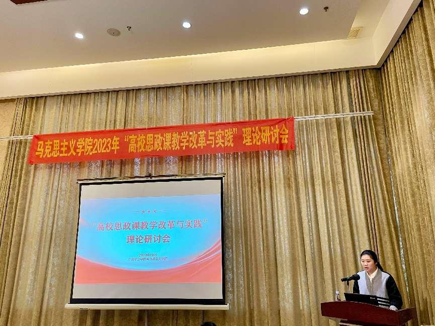 905e7a87-f70b-478c-b060-3d9ab3afc4fc