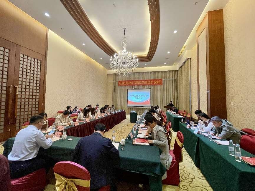 0a9713e6-ff8d-495d-b183-93a267ce707f