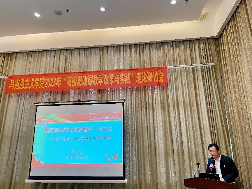 b8246aad-606f-4b4e-9c43-85d47231aee5