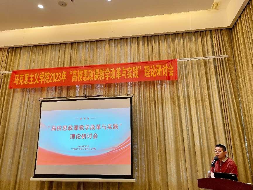 36951153-0dd1-4c4c-be32-cd087c1e37a3