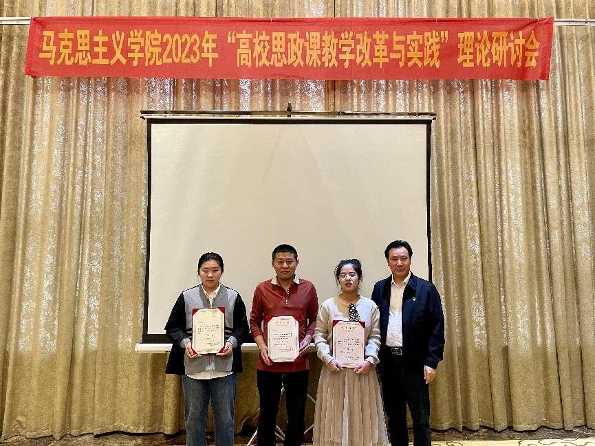 61de670c-c21b-47c2-b589-22e135e21fdb