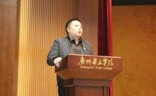 大力弘扬宪法精神，建设社会主义法治文化--广州华立学院开展“宪法晨读”活动